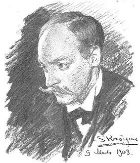 Hugo Emil Alfvén
